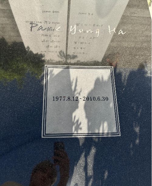 사진 =  김재중  SNS