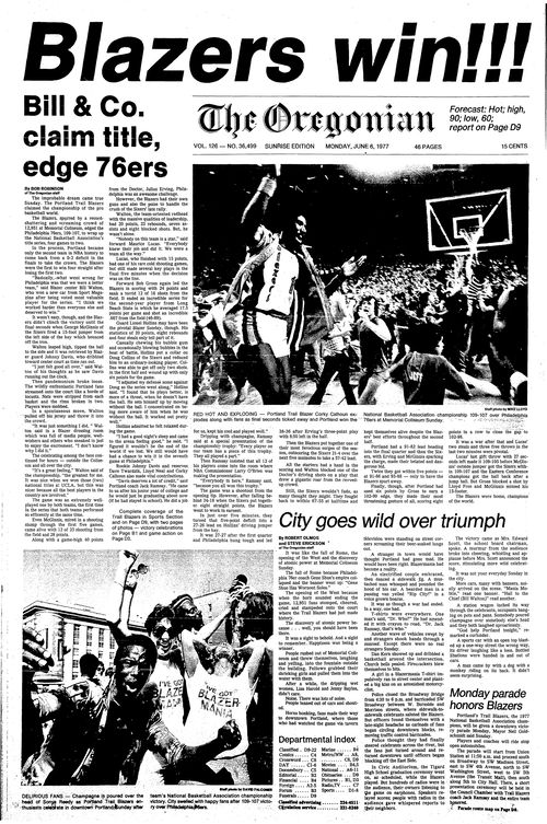 우승 당시 지역 언론사 1면