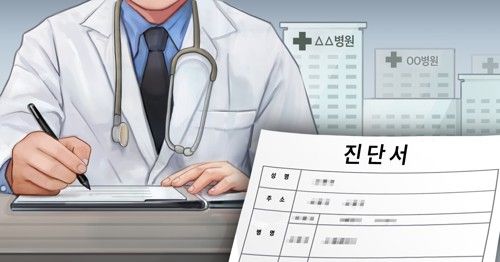 [사진 출처 = 연합뉴스]