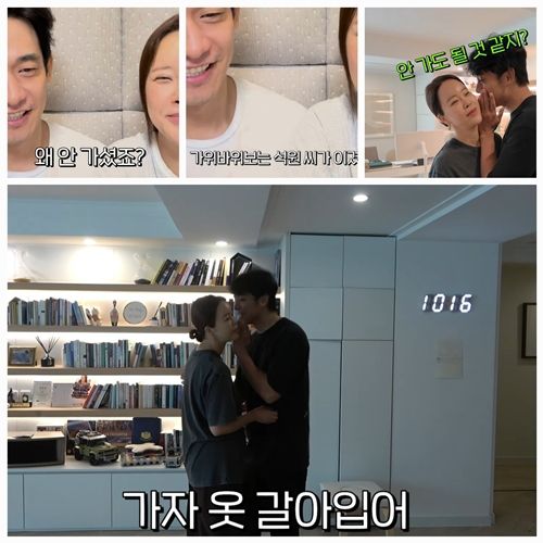 가수 백지영과 남편 정석원이 12년 차 부부임에도 ‘신혼 같은 순간’을 만들었다. 사진=유튜브