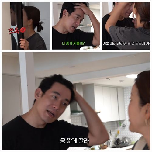 유튜브 채널 ‘백지영’에는 백지영, 정석원 부부의 근황이 공개됐다. 사진=유튜브