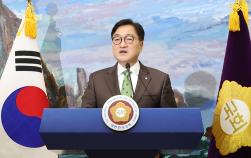 우원식 국회의장. [사진 출처 = 연합뉴스]