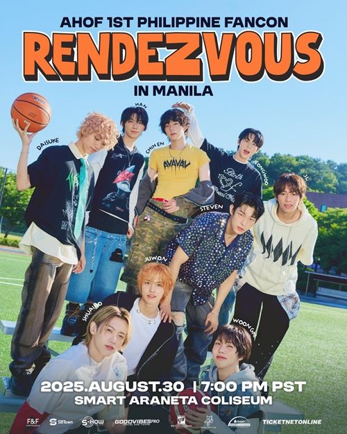 그룹 아홉(AHOF)이 데뷔 첫 팬 콘서트를 연다. 사진 = F&F엔터테인먼트