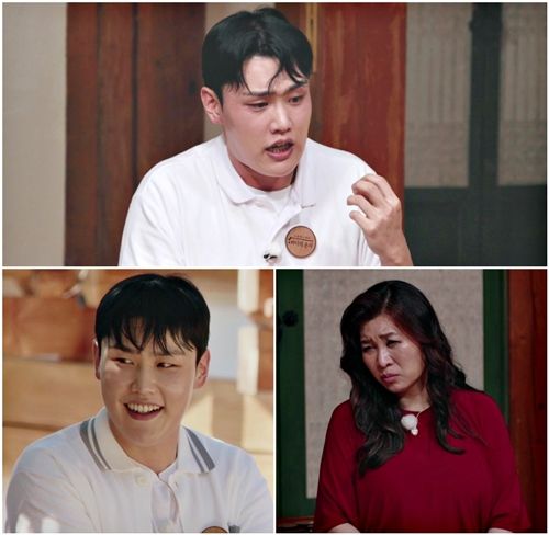 트로트 가수 고정우가 ‘오은영 스테이’를 통해 극단적인 선택을 고민했던 아픈 과거를 고백하며 눈물을 흘려 충격을 안긴다. 사진=MBN