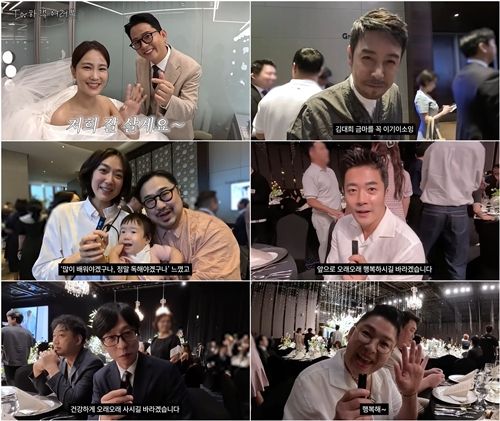 김준호와 김지민 커플이 성대한 결혼식을 올렸다.