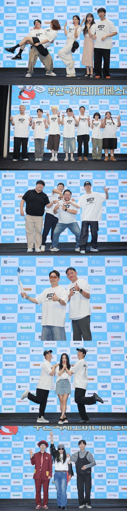 1일 오후 제13회 ‘부산국제코미디페스티벌’(BICF, 이하 ‘부코페’) 오프라인 기자회견이 열렸다. 사진= (사)부산국제코미디페스티벌 조직위원회