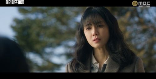 ‘메리 킬즈 피플’ 이보영이 ‘감정 열연’을 펼치며 등장마다 명장면을 탄생시키고 있다. 사진=방송 캡처