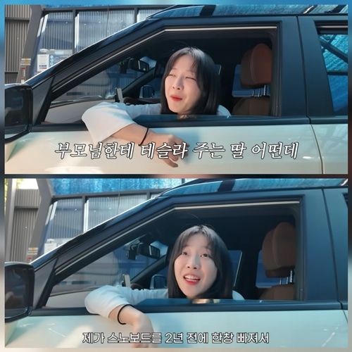 1200만 유튜버 쯔양이 2년째 타고 있는 차를 공개했다. 사진=유튜브