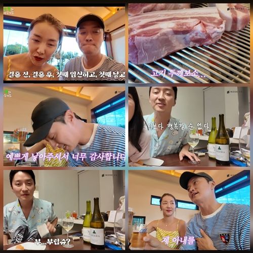 배우 소이현과 인교진 부부가 하루 차이로 맞이한 생일을 기념해 제주도로 효도여행을 떠났다. 사진=소이현 인교진