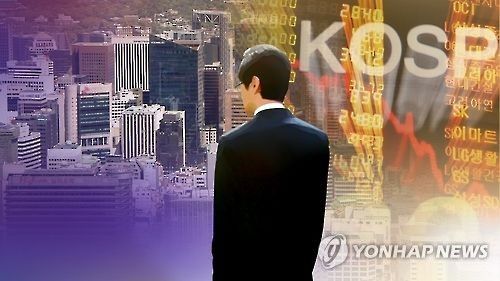 [사진 = 연합뉴스]