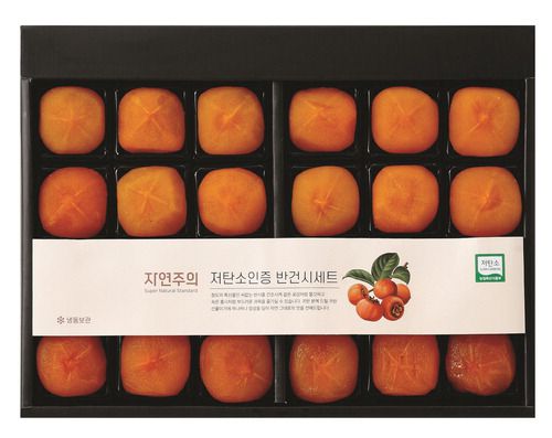 자연주의 선물세트 '저탄소인증 반건시 세트'