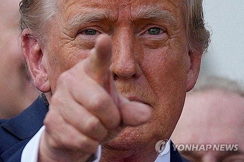 트럼프 미국 대통령 [사진출처=연합뉴스]