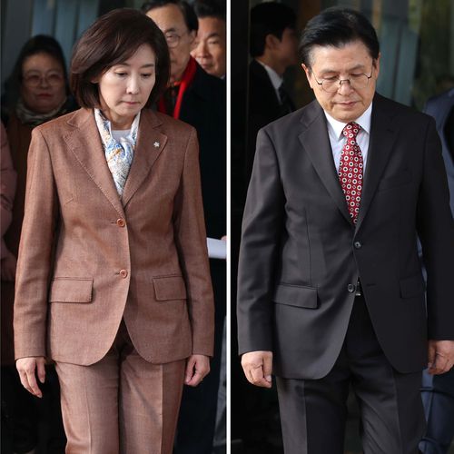 나경원 국민의힘 의원과 항교안 자유와혁신 대표가이 20일 서울 양천구 남부지법에서 열린 ‘자유한국당 패스트트랙(신속처리안건) 충돌 사건’ 1심 선고를 마친 뒤 법원을 나서고 있다 [한주형 기자]