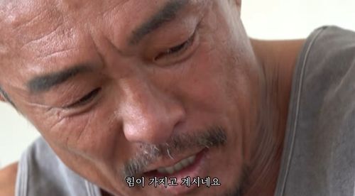 사진=유튜브 채널 ‘추성훈’