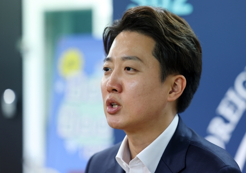 이준석 개혁신당 대표. [연합뉴스]