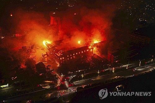 지난 9월 네팔에서 77명이 숨진 이른바 ‘Z세대 반정부 시위’로 8600억원대 피해가 발생한 것으로 집계됐다. [연합뉴스]