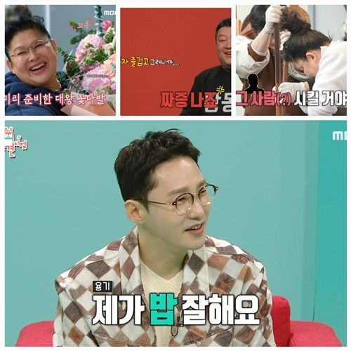 황동주가 이영자의 ‘집 비밀번호’까지 꿰고 있는 전현무에게 은근한 견제를 날리며 묘한 긴장감을 만들어냈다. 사진=전참시