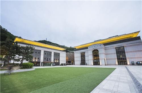 국립국악원 전경. [연합뉴스]