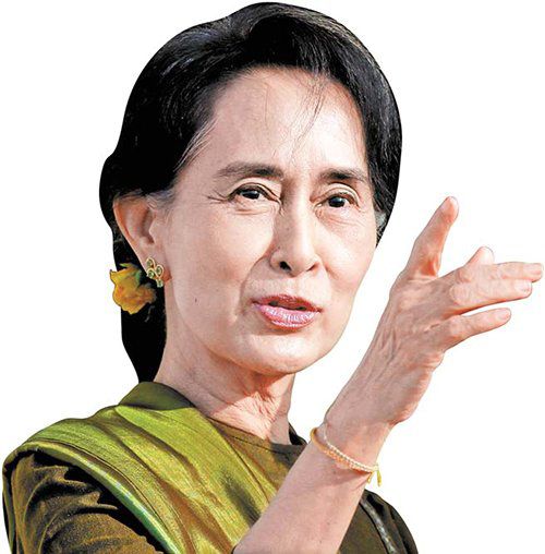 아웅산 수지