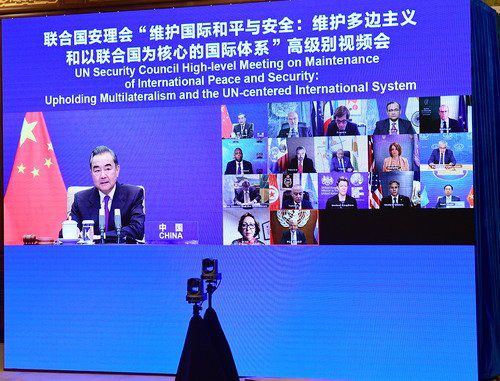7일 “국제평화와 안보 수호: 다자주의와 유엔을 핵심으로 하는 국제시스템 수호”를 주제로 안보리 고위급 특별 회상 회담이 열렸다. [유엔 사이트 캡처]