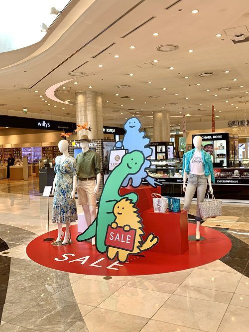 롯데백화점 중동점과 함께했던 콜라보. ⓒ조구만 스튜디오