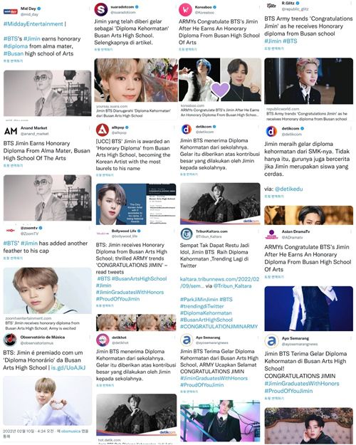 지민의 고교 명예졸업을 알린 해외 매체들.