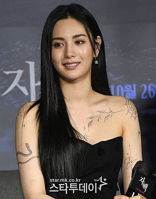 나나. 사진|스타투데이DB