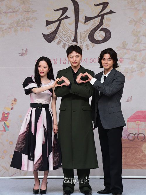 ‘귀궁’ 김지연, 육성재, 김지훈. 사진ㅣ유용석 기자