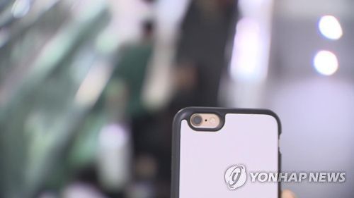 사진은 기사 중 특정 표현과 관계 없음. / 사진=연합뉴스