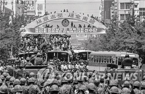 5·18 민주화운동 당시 광주 금남로에 모인 시민. /사진=연합뉴스
