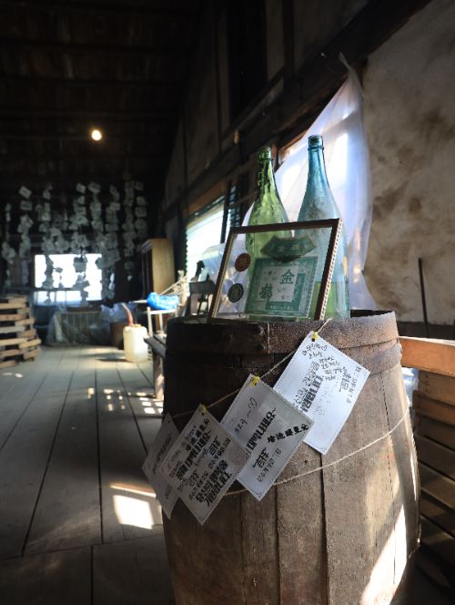 금풍양조가 과거 판매하던 '금학약주'의 공병.