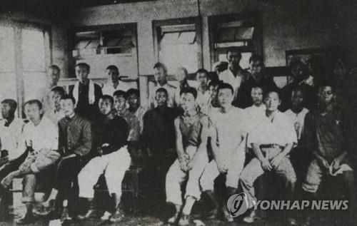 일본 탄광 강제징용 피해자 조선인 [이미지출처=연합뉴스]