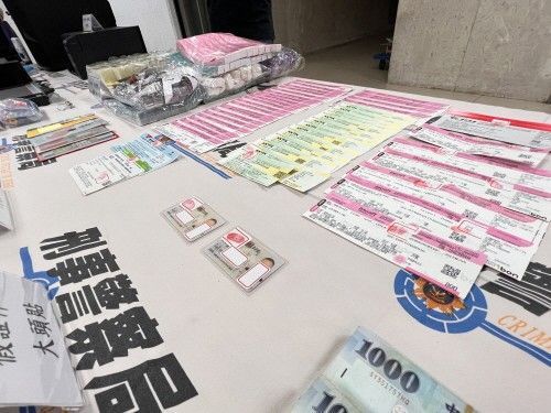 암표상 적발 증거자료. 대만 형사경찰국