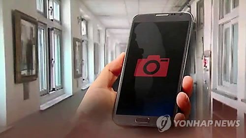 경찰청 자료에 따르면 교내 몰카 범죄는 최근 4년간 꾸준히 증가세를 보이고 있는 것으로 나타났다. / 사진=연합뉴스