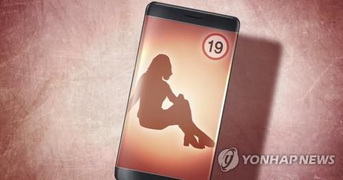 (사진=연합뉴스)