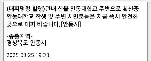 (사진=연합뉴스)