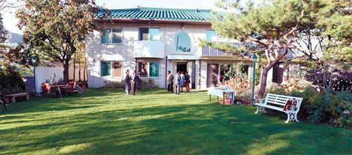 서울시장 가회동 공관(관사). /서울시