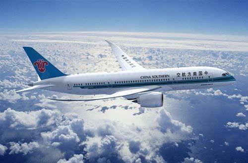 /중국남방항공
