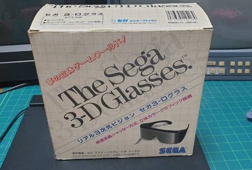 (3D 글래스 박스 셋의 모습. 아직도 이렇게 보관되어 있다니 대단하다)