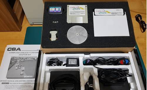 (장비를 꺼내보자)