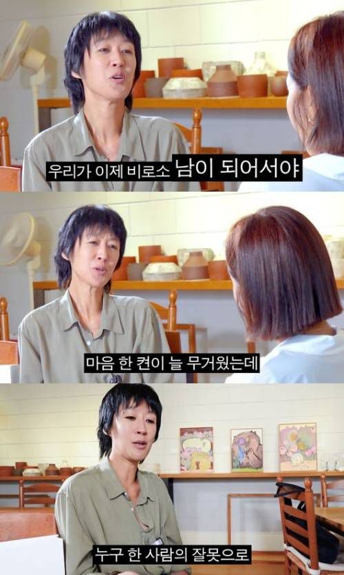 유튜브 영상 캡처