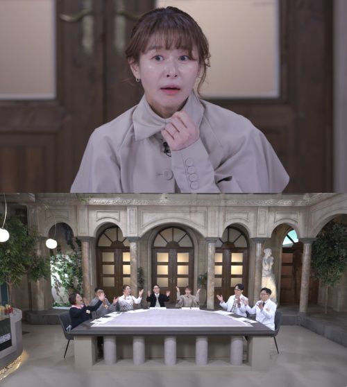 방송 화면 캡처