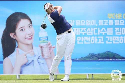 티샷 날리는 유해란[KLPGA 제공. 재판매 및 DB 금지]