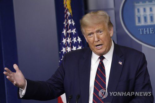 백악관 기자회견에 참석한 도널드 트럼프 대통령[EPA=연합뉴스]