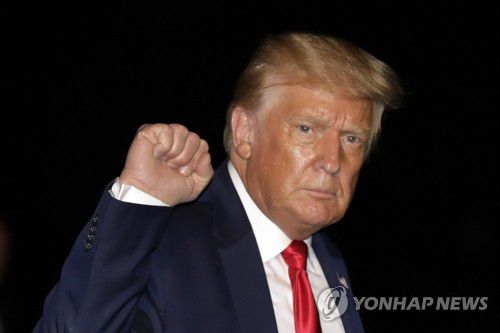 트럼프 "틱톡, 이르면 8월1일부터 미국내 사용금지"(워싱턴 EPA=연합뉴스)