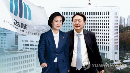 추미애-윤석열 (CG)[연합뉴스TV 제공]