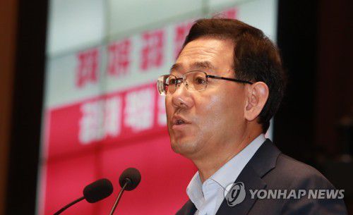 주호영 미래통합당 원내대표[연합뉴스 자료사진. 재판매 및 DB 금지]