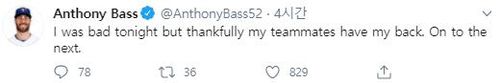 SNS 통해 사과 메시지 전한 앤서니 배스미국프로야구 메이저리그 토론토 블루제이스의 앤서니 배스가 12일(한국시간) 미국 뉴욕주 버펄로의 살렌필드에서 열린 마이애미 말린스와의 홈경기를 마친 뒤 자신의 SNS를 통해 사과 메시지를 전하고 있다. [앤서니 배스 트위터 캡처. 재배포 및 DB 금지]