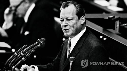 빌리 브란트 옛 서독 총리 [성균관대 출판부 제공]