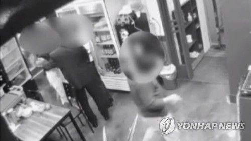 부산시의원 성추행 사건[미래통합당 부산시당 제공]